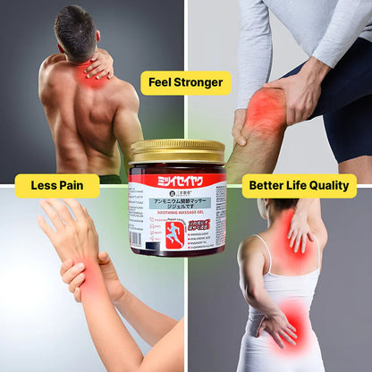 Japanese Instant Pain Relief Soothing Massage Gel 🌸✨ (Buy 1 Get 1 Free🔥)