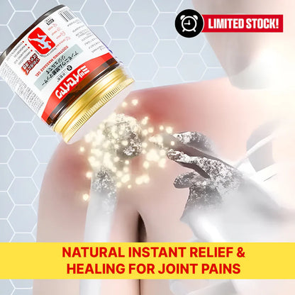 Japanese Instant Pain Relief Soothing Massage Gel 🌸✨ (Buy 1 Get 1 Free🔥)