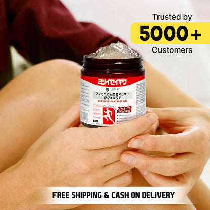Japanese Instant Pain Relief Soothing Massage Gel 🌸✨ (Buy 1 Get 1 Free🔥)